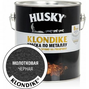 Краска по металлу с молотковым эффектом HUSKY KLONDIKE (черная; 2.5 л) 25630