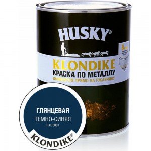 Краска по металлу глянцевая темно-синяя HUSKY Klondike 0,9 л 26167