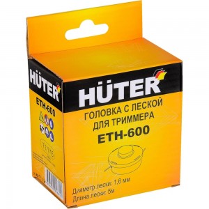 Головка с леской ETH-600 для GET-600 Huter 71/1/15