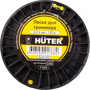 Леска S24100 звезда Huter 71/2/4