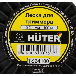 Леска витой квадрат 2.4 мм, 100 м Huter TS24100 71/2/5