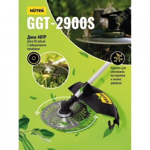 Бензиновый триммер Huter GGT-2900S 70/2/24
