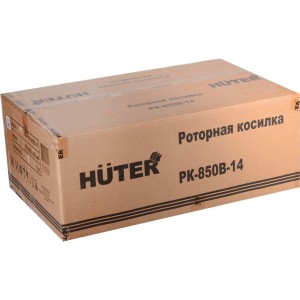 Роторная косилка РК-850В-14 для МК-8000 Huter 71/3/59