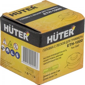 Головка с леской ETH-1000 для GET-1000S SAF Huter 71/1/13