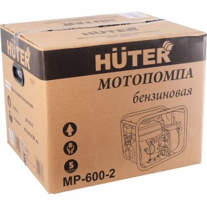Мотопомпа Huter MP-600-2 70/11/8
