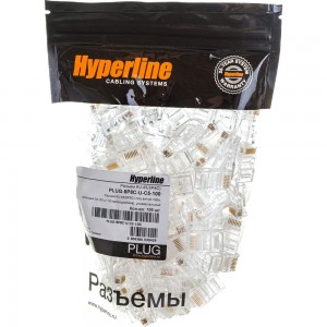 Разъем Hyperline RJ-45 (8P8C) под витую пару, категория 5e (50µ