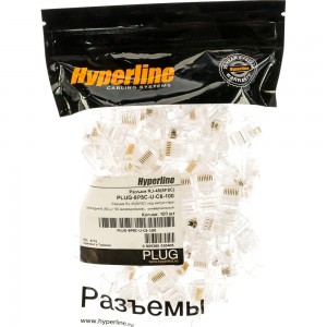 Разъем под витую пару Hyperline, PLUG-8P8C-U-C6-100, RJ-45, 8P8C, категория 6, 50 микродюймов, универсальный, для одножильного и многожильного кабеля, 100 шт, 49367