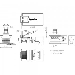 Разъем под витую пару Hyperline, PLUG-8P8C-U-C6-100, RJ-45, 8P8C, категория 6, 50 микродюймов, универсальный, для одножильного и многожильного кабеля, 100 шт, 49367