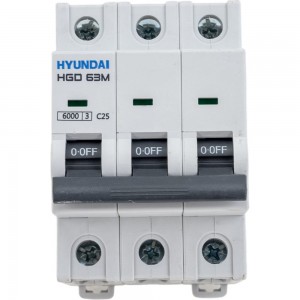 Автоматический выключатель Hyundai HGD63-M 3PMCS0000C 00025 3п, 25А, 6kA, хар-ка C 13.04.000890