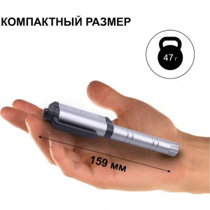 Светодиодный инспекционный фонарь iCartool, в форме ручки, 6 светодиодов IC-L203