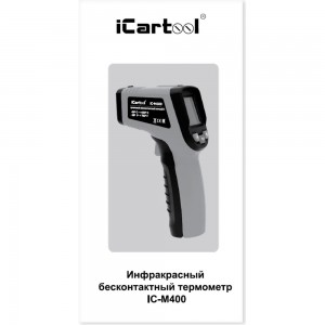 Инфракрасный бесконтактный термометр iCarTool IC-M400