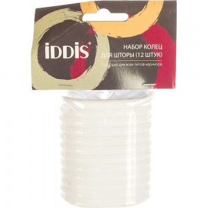 Набор колец для шторы в ванную комнату IDDIS White RID011P