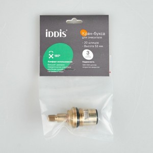 Керамическая кран-букса IDDIS 180° 20 зубцов G 1/2