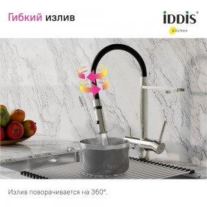 Смеситель для кухни IDDIS Ace ACEBNFFi05