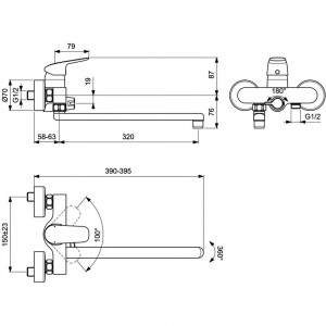 Смеситель Ideal Standard Ceraflex для ванны с душем B1741AA