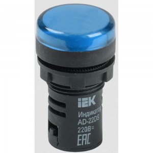 Лампа IEK AD22DS LED матрица, d=22мм, синий, 230В BLS10-ADDS-230-K07
