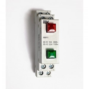Модульная кнопка управления IEK, КМУ11, ИЭК MBD10-11-K51