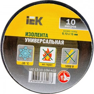 Изолента IEK 0,13х15 мм черная 10 метров UIZ-13-10-10M-K02