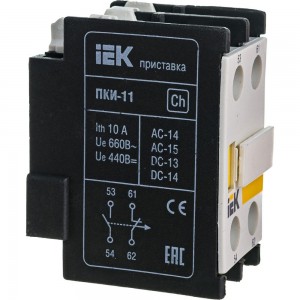 Приставка IEK ПКИ-11 дополнительные контакты 1з+1р KPK10-11