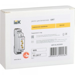 Циклическое реле IEK ORT 1 контакт 230В AС ORT-S1-AC230V