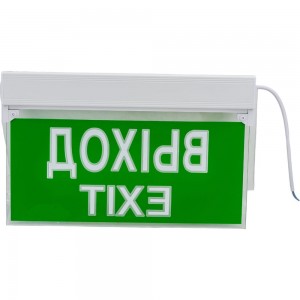 Аварийно-эвакуационный светодиодный светильник IEK ССА 2101 3ч, 3W, ВЫХОД-EXIT, IP20 LSSA0-2101-3-20-K03