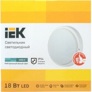 Светодиодный светильник IEK LED ДПО 4004, 18вт, 4000k, белый, круг