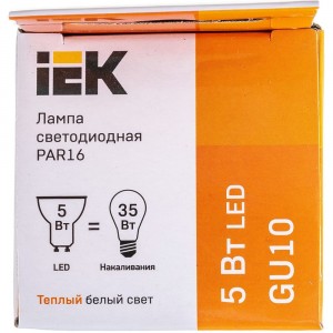 Лампа IEK LED, PAR16, софитная, 5вт, 230В, 3000К, GU10 LLE-PAR16-5-230-30-GU10