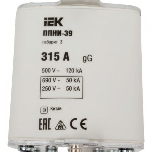 Плавкая вставка предохранителя IEK ППНИ-39 DPP50-315