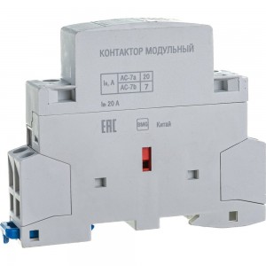 Контактор IEK КМ20-20М AC, модульный MKK11-20-20