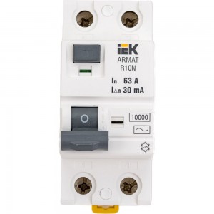 Выключатель дифференциального тока IEK ARMAT R10N 2P 63А 30мА тип AC AR-R10N-2-063C030