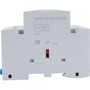 Модульный контактор IEK КМ63-40М AC/DC MKK21-63-40