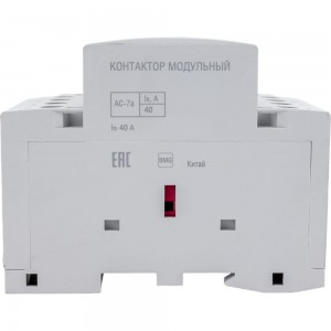 Модульный контактор IEK КМ40-40М AC/DC MKK21-40-40