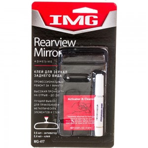 Клей для зеркал заднего вида 0,6мл. IMG MG-417