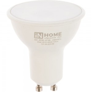 Светодиодная лампа IN HOME LED-JCDRC-VC 8Вт 230В GU10 6500К 600Лм 4690612024769