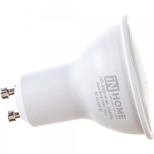 Светодиодная лампа IN HOME LED-JCDRC-VC 8Вт 230В GU10 3000К 600Лм 4690612023427