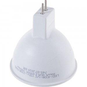 Светодиодная лампа IN HOME LED-JCDR-VC 11Вт 230В GU5.3 6500К 820Лм 4690612024745