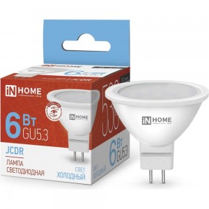 Светодиодная лампа IN HOME LED-JCDR-VC 6Вт, 230В, GU5.3, 6500К. 525Лм 4690612030739