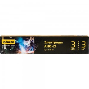 Электрод АНО-21 (3 мм; 3 кг) Inforce 11-05-20