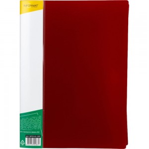 Папка INFORMAT с файлами А4 10 файлов красный пластик 500 мкм карман NP0142-10R