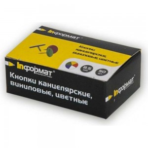 Канцелярские кнопки INFORMAT виниловое покрытие 8,5 мм 50 шт металл ассорти картонная упаковка KKVC-50K