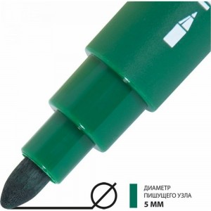 Набор пермаментных маркеров INFORMAT PERMANENT 5 мм, ассорти, круглый, 4 цвета PM01-4