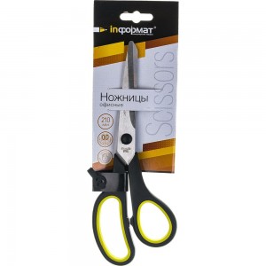 Металлические офисные ножницы INFORMAT желтый/черный резиновые вставки эргономичные 210 мм SO2104