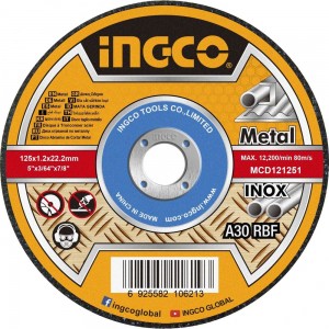 Диск отрезной набор (10 шт, 125 мм, 22.2 мм) в металлическом боксе INGCO MCD121255