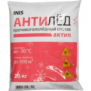 Противогололедный реагент INIS Актив 20 кг 48741