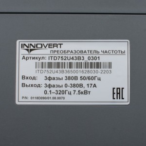 Векторный преобразователь частоты INNOVERT ITD752U43B3_0301 