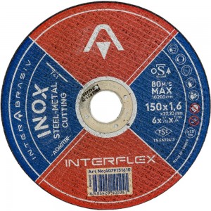 Круг отрезной круг INOX A060TBF 150x1.6x22 мм, Т41, нержавеющая сталь, металл Interflex 4079151610