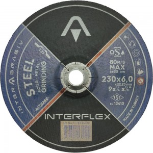 Обдирочный круг AO24NBF 230x6x22 мм, Т27, металл Interflex 4178236070