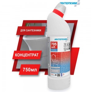 Усиленный гель для регулярной очистки поверхностей в санитарных помещениях ИНТЕРХИМ 705 SOFT 0.75 л ih73547