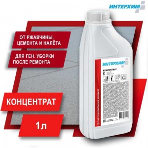 Концентрат кислотного средства очистки ИНТЕРХИМ Konzentrat K 1 л kn02310