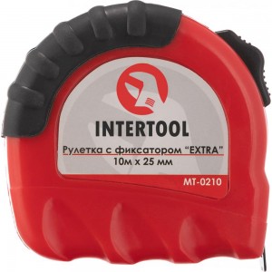 Рулетка с фиксатором INTERTOOL EXTRA 10 м х 25 мм MT-0210